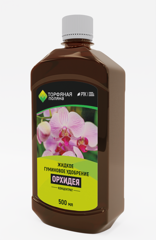 Жидкое гуминовое удобрение для орхидей