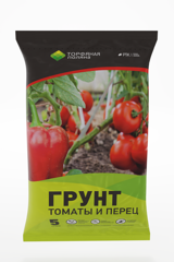 Soil for Tomatoes and Peppers